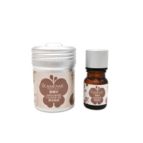 Small production area (ground) Garage music Honolulu essential oil 5ML light fine wrinkled and smooth to nourish the old moisturizing