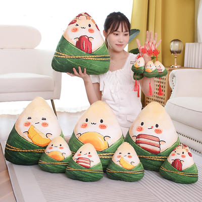 Dragon Boat Festival zongzi pillow, cartoon simulation egg yolk zongzi, pork belly zongzi, doll bag pendant, festival gift