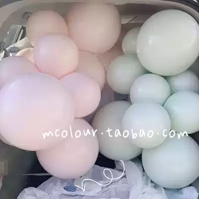 Valentine's Day Arrangement Macaron Company Annual Party Balloon Wedding Wedding Banquet Opening Anniversary venue decoration
