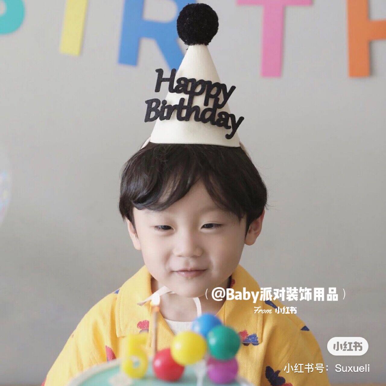 ins Han style birthday letter hat age children party arrangement decoration items adorable hair balls small spikes Boy money-Taobao