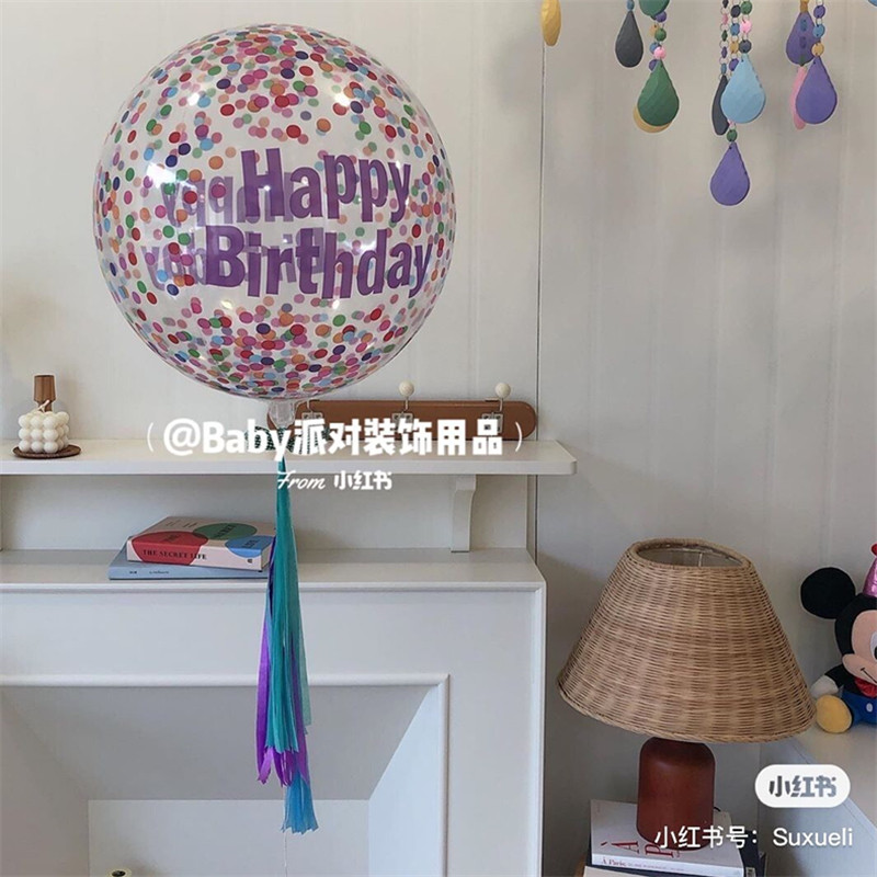 Little red book with the same net red purple dot paper chip transparent printing letter wave wave balloon happy birthday