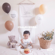 HAPPY BIRTHDAY TO YOU PRINTED LETTER ROUND BALLOON LATEX WHITE PARTY BIRTHDAY YEAR OLD BALLOON