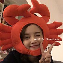 Sand sculpture to explosion crab headgear Photo activity props Party party selfie Funny shape Birthday hat