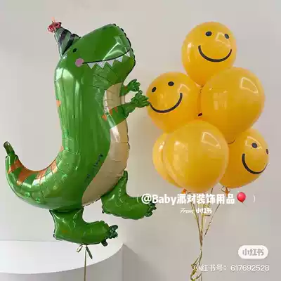 Imported cartoon ball with a birthday hat dinosaur aluminum foil balloon animal Tyrannosaurus Rex floating helium balloon