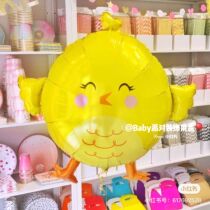 Imported aluminum balloon cartoon little yellow duck floating helium balloon cute chicken soft healing department outdoor party layout