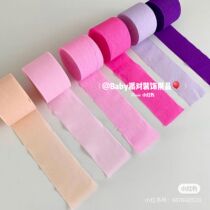 Wrinkled paper rolls paper rolls paper tassels childrens birthday party festive decoration background wall stage pull flowers