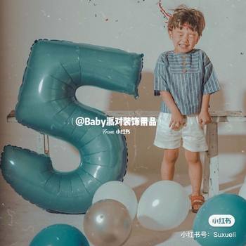 Party supplies aluminum film large number birthday balloon cartoon