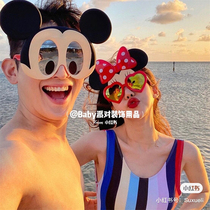  Mickey Minnie party glasses mask Home party Seaside vacation photo sunglasses Girlfriend birthday gift