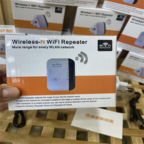 牛货！改善网络！98台工厂处理！千兆wifi信号扩大器信号增强器