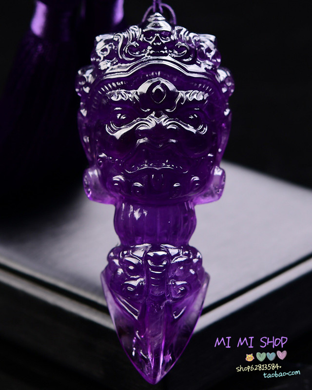 大美货大黑天天然巴西紫水晶法器降魔杵金刚杵金刚铃车挂。