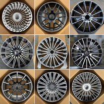 18 19 20-inch forged wheels and steel rims suitable for Mercedes-Benz E S-class E300L e260 modified distinguished overseas version