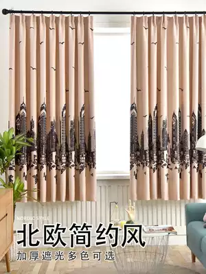 Blackout curtains finished cloth Bedroom dormitory balcony net red short curtains thickened free perforation installation Nordic simplicity