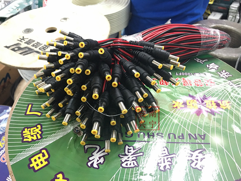 DC Power Male Connector DC Monitoring Power Cord Joint Monitor Power Connector Wire Power Connector DC Wire