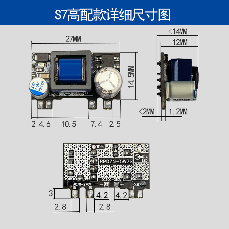 RPDZN small volume AC-DC step-down 5V module intelligent switching power supply module 220V to 5V isolation small power supply