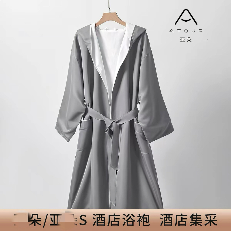High-End Hotel Bathrobes for Men and Women, One-Size-Fits-All, Pure Cotton Bathrobes, Absorbent, Quick-Drying, Autumn and Winter Bathing and Sleeping Robes, Universal for Adults High-End Hotel Bathrobes for Men and Women, One-Size-Fits-All, Pure Cotton Bathrobes, Absorbent, Quick-Drying, Autumn and Winter Bathing and Sleeping Robes, Universal for Adults