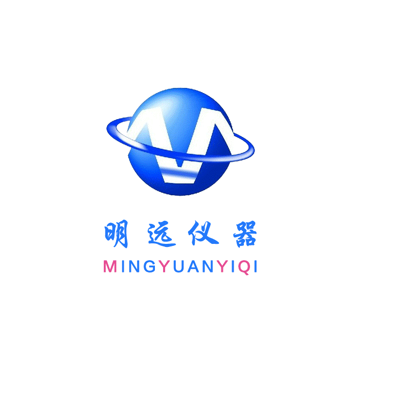 明远实验仪器品牌店