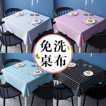 Cloth Art Table Cloth Waterproof Oil Protection Free Wash Nordic Plastic Tea Table Cloth Desk Ins students are rectangular pvc meal cushion