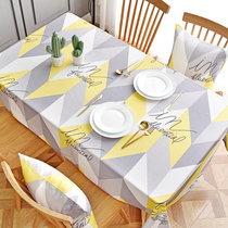  Nordic fabric cotton and linen Chinese tablecloth waterproof and oil-proof wash-in table cloth tablecloth coffee table pad tablecloth long square