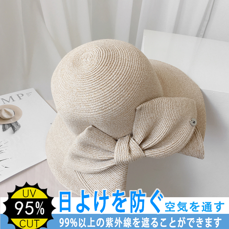 Japanese butterfly knot straw hat woman folding sun protection UV shading fisherman hat big hat peak beach sun hat