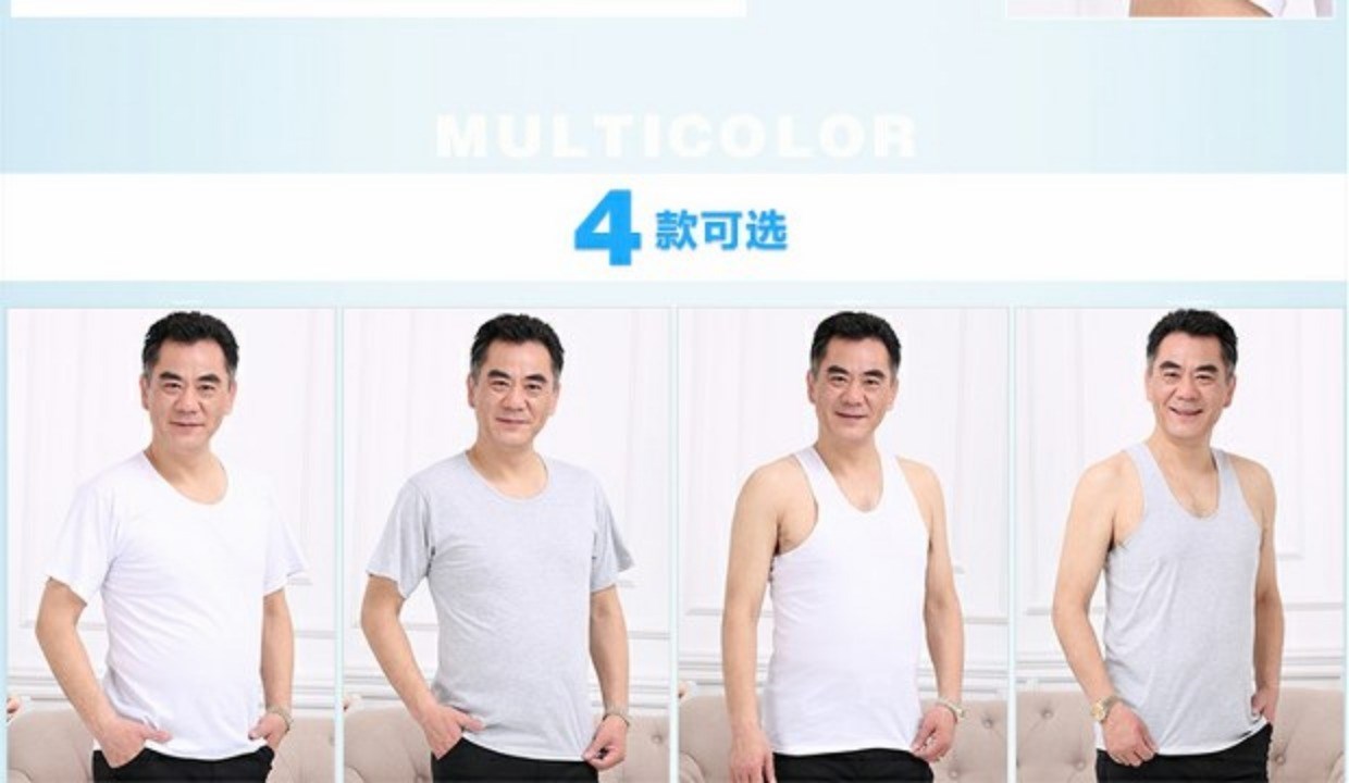 Đồ lót trắng nam ngắn tay đơn giản mặc áo yếm nhỏ trong áo sơ mi trắng, mềm mại và mềm mại trong mùa xuân hè áo 2 dây nữ đẹp
