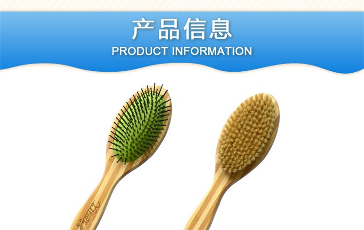Tre và gỗ pet hai mặt lược chải lông heo chải mèo và chó làm đẹp chải thú cưng cung cấp lông chải lông chó 	lược chải lông cho mèo lông ngắn
