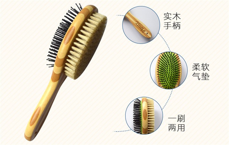 Tre và gỗ pet hai mặt lược chải lông heo chải mèo và chó làm đẹp chải thú cưng cung cấp lông chải lông chó 	lược chải lông cho mèo lông ngắn