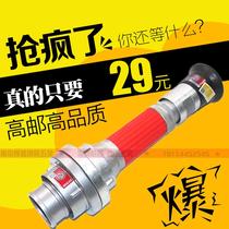  Gaoyou spray water gun flowering water gun 2 2 5 inch fire multi-function switch spray garden irrigation 50