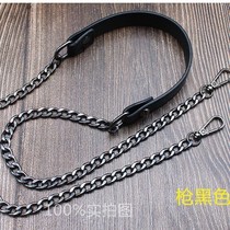 Bag chain metal accessories bag belt decompression bag belt ladies new bag flat chain shoulder messenger bag belt