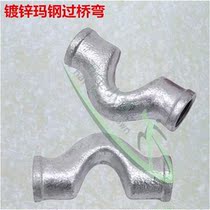 Hot Galvanized Inner Silk Bridge Bend Meta 5040DN15 5040DN15 DN20 DN25 4 points 6 points 1 inch wall corner joint