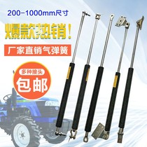 Bed with heavy hydraulic rod Advertising Bar Gas spring back box Automotive gas bracing pneumatic rod hydraulic telescopic support bar