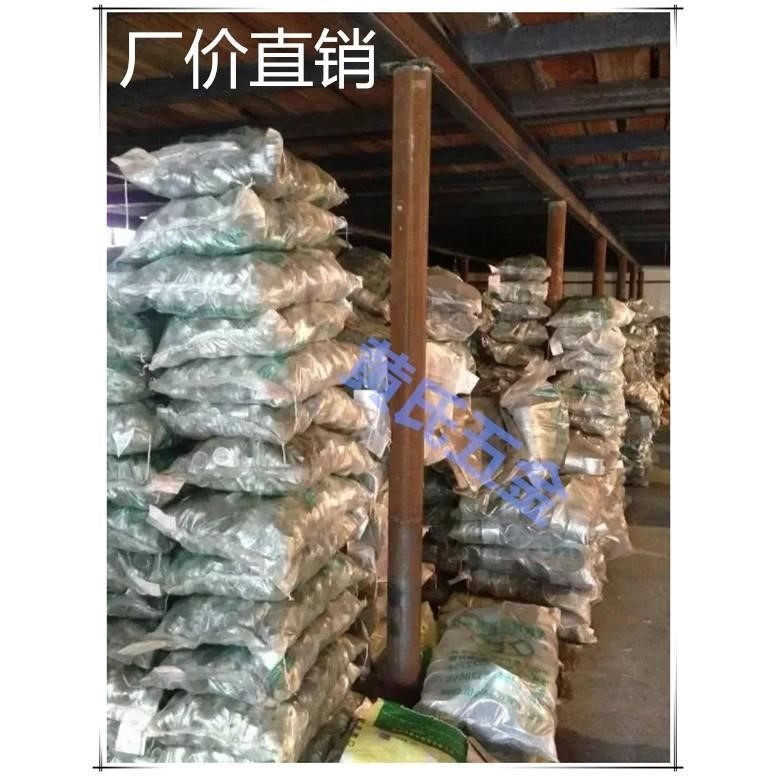 Internal thread 45 elbow internal wire elbow marsteel galvanized straight elbow 45 degrees Elbow Iron Pipe Fittings 4 -4 - inch