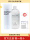 Perfect Diary White Fat Makeup Remover 500ml Amino Acid Facial Gentle Cleansing Official Brand Authentic