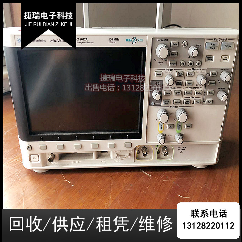 Sell ​​Agilent Agilent DSO-X2012A Digital Storage Oscilloscope Shocking Low Price Promotion