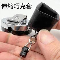 Stainless steel chocolate clip powder clip strong magnetic chocolate holder gun powder metal clip strong and durable billiard retractable case