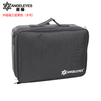 Angeleyes Star edge portable storage bag backpack astronomical telescope accessories bag large capacity outdoor portable