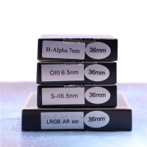 Optolong Yu Long Deep Space Photography HAl 7nm SII6 5nm 5nm OIII6 5nm Astronomical Filter