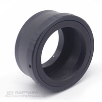 Astronomical Telescope Photography Transfer Ring Canon Canon Microcamera Switching Bayonet M42X0 75