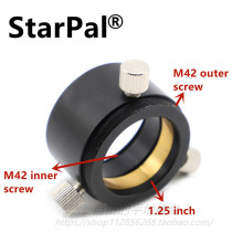 StarPal M42 internal and external thread 1 25 inch switching ring belt 3 screw telescope precision metal fitting