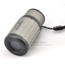 Mini Mini Telescope 7X18 Pocket Single Portable Macro Meter Reading Blackboard Concert
