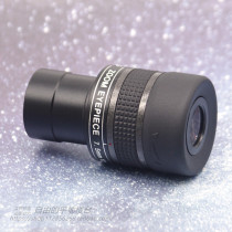 Angeleyes Star Edge Continuous Zoom Muggle 7 5-22 5mm Astronomical Telescope Accessories