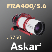 Sharp star 456apo Askar 400 5 6 apo star lens to send multi-function dovetail slot