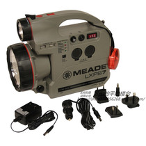 New Mead Star Tran multi-function power bank with video tutorial Equatorial mobile power