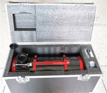 Sharp Star Optical Large Room Bull 20032PNT Bring Your Own Three-inch Corrective Mirror Deep Space Astronomical Telescope