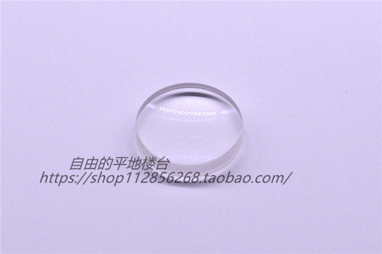 DIY kính thiên văn kính thiên văn thấu kính kép keo quang học khúc xạ quang học thí nghiệm 80 cỡ nòng lớn 42m - Kính viễn vọng / Kính / Kính ngoài trời mua ống nhòm