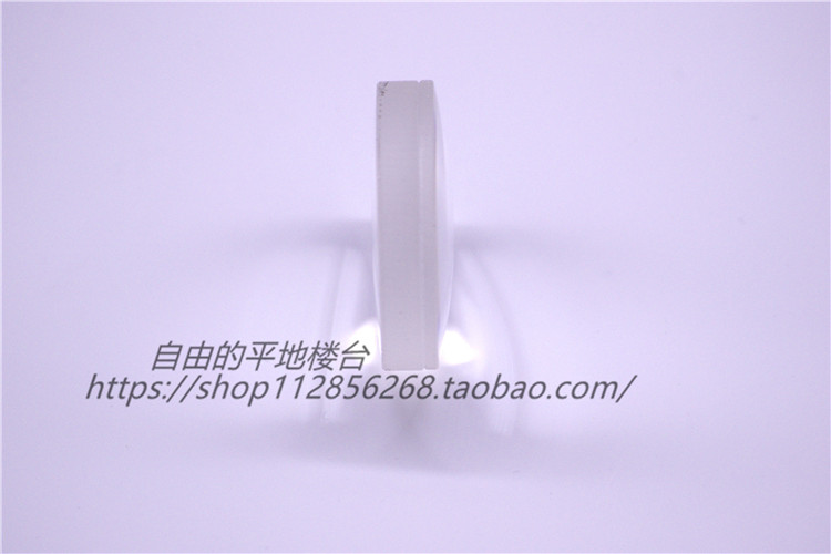 DIY kính thiên văn kính thiên văn thấu kính kép keo quang học khúc xạ quang học thí nghiệm 80 cỡ nòng lớn 42m - Kính viễn vọng / Kính / Kính ngoài trời mua ống nhòm