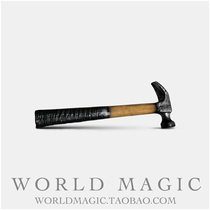Magic World Rubber Hammer 2 0 Edition (Ultra-Realistic Rubber Clamet Hammer) Crazy Hammer Simulation Props