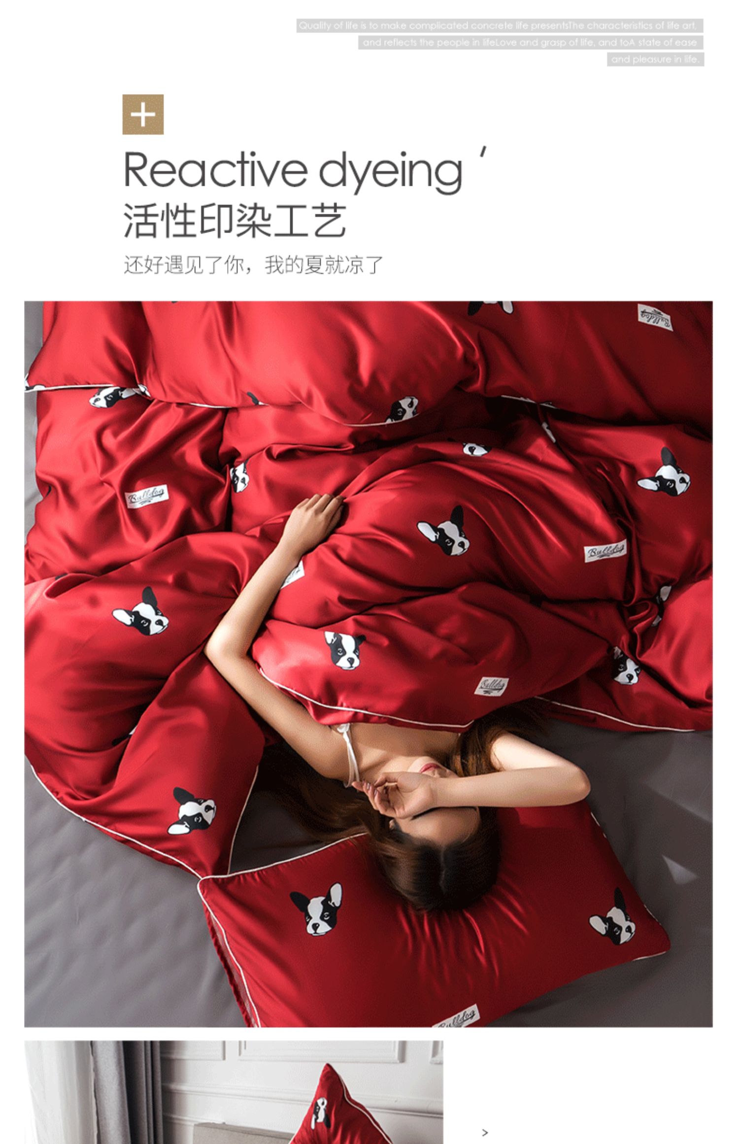 Tencel bốn mảnh chăn bông băng lụa ba mảnh bông cotton màu đỏ bộ đồ giường mùa hè châu Âu mượt - Bộ đồ giường bốn mảnh chăn ga cao cấp