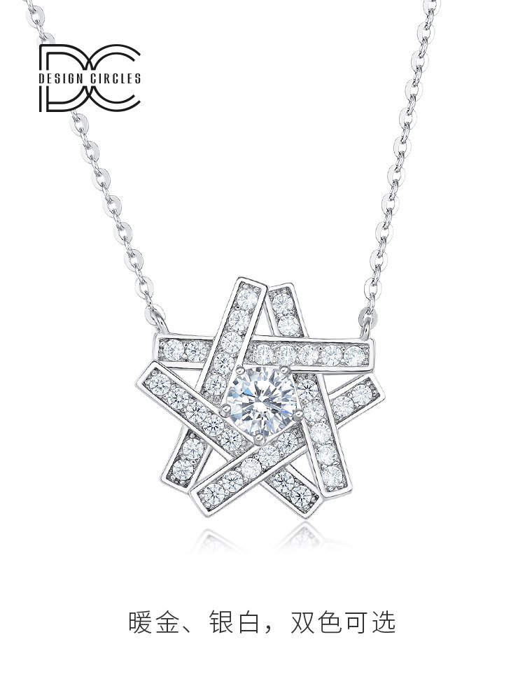 周大生旗下 Design Circles 设界 S925银 伯利恒之星 小众设计感项链 天猫优惠券折后￥169包邮（￥300-131）赠S925银字母耳环