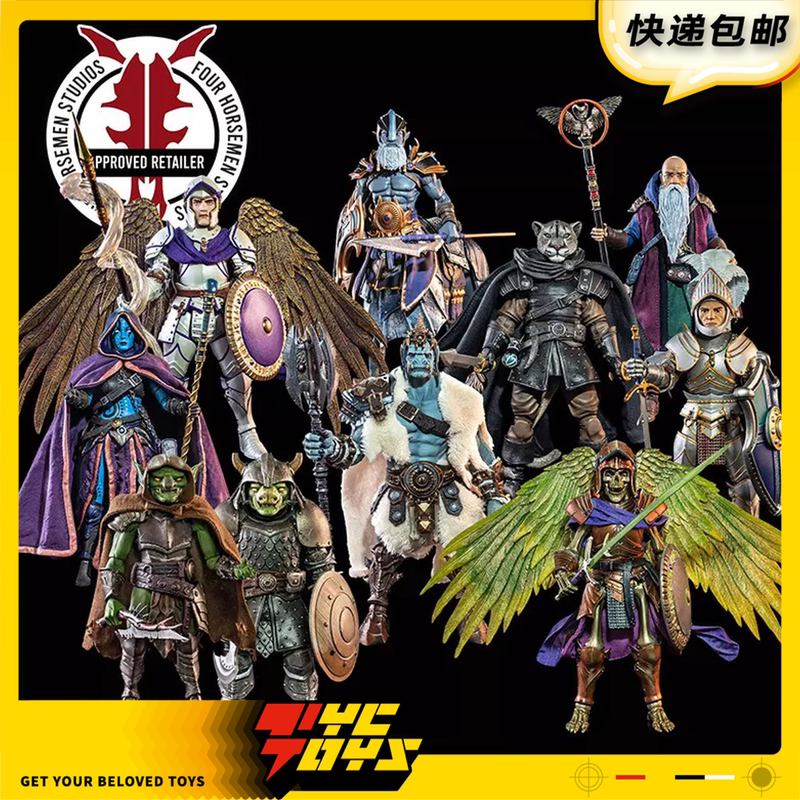 【Tyctoys】In Stock Four Horsemen Mythic Legion Ashes of Agbenodo 7inch Action Figure 【Tyctoys】In Stock Four Horsemen Mythic Legion Ashes of Agbenodo 7inch Action Figure