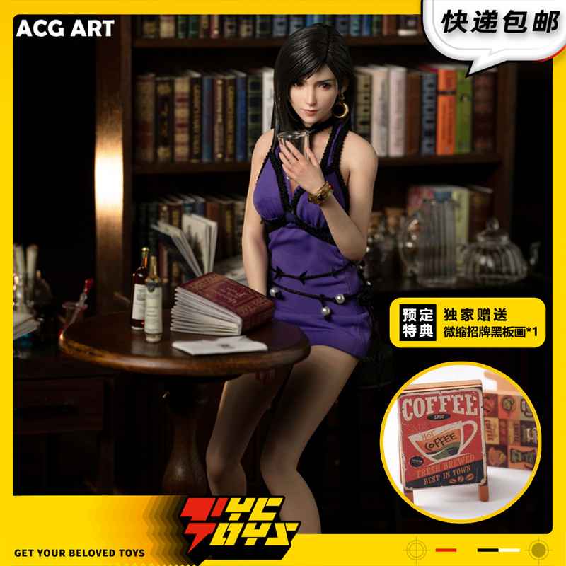 【Tyctoys】In Stock Acg Art Fantasy Fighting Goddess Dream Goddess Dress Version 1/6 Action Figure